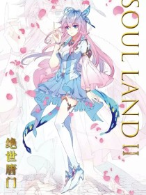 女性生殖器养生按摩